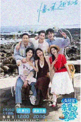 狼与美女剧场版血月篇终章