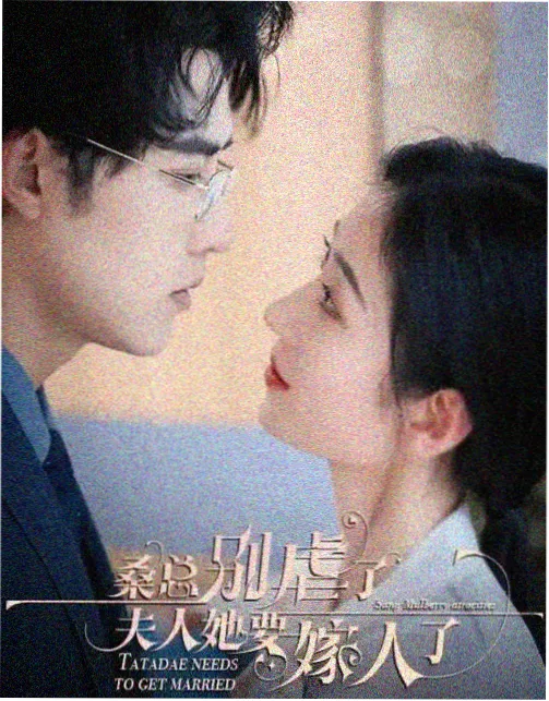 狼与美女剧场版配音花絮片段