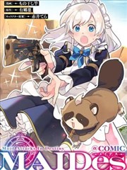 狼与美女剧场版分镜手稿