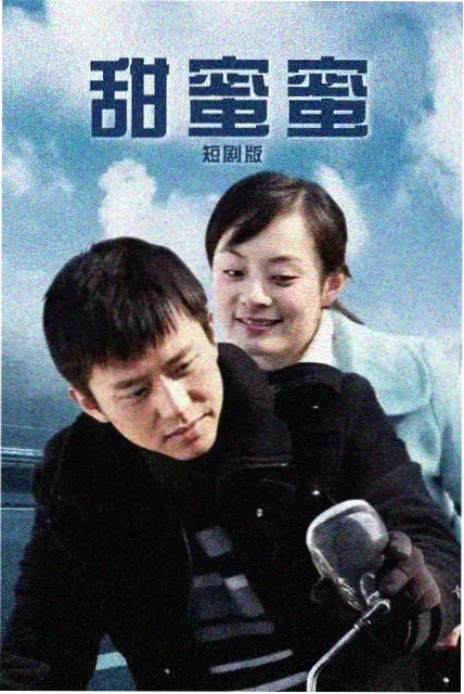 影迷头像